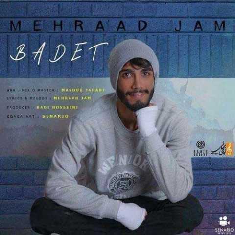 Mehraad Jam Badet
